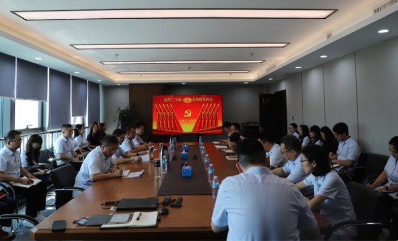 甘肃资管进行党的二十届三中全会心灵宣讲会