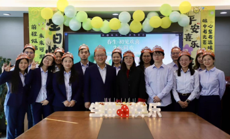温情聚首 共贺生辰&mdash;&mdash;公司工会进行2026年一季度职工集体生日会